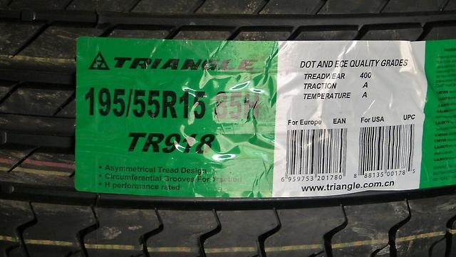 Триангл шины летние 15. Triangle tr918 205 55 r16. Triangle 215/55r16 tr918. Triangle Sport ATP tr918 215/55 r16. Шина Triangle 195/55 r15 лето.