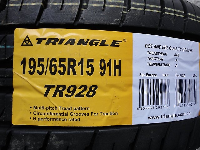 Триангл r15 лето. Triangle tr928 215/65 r16. Шины Triangle tr928. Triangle tr928 185/65 r15. Triangle tr928 185/60 r15.